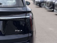 FAW Red Flag HS7 PHEV 2.0T PHEV AWD Flagship Comfort 6-Seater - ფოტო 2