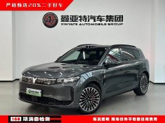 Voyah Lantu FREE AWD Qiankun Edition - ფოტო 1