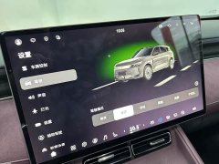 Voyah Lantu FREE AWD Qiankun Edition - ფოტო 12