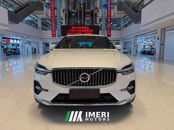 Volvo XC60 B5 AWD Plus Luxury