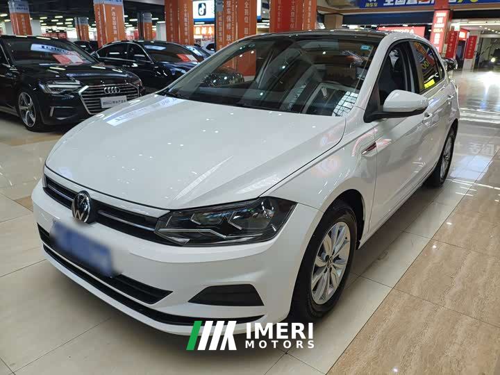 Volkswagen Polo Plus 1.5L Automatic Colorful Tech Edition