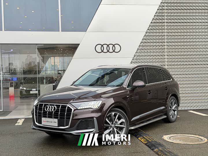 Audi Q7 2020 55 TFSI quattro S line Sport - ავტომობილი ჩინეთიდან