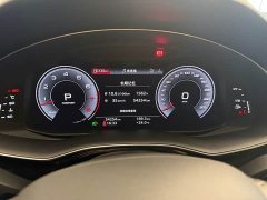 Audi Q7 2020 55 TFSI quattro S line Sport - ფოტო 5