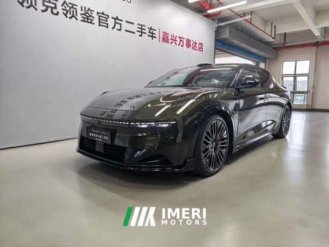 2025 Lynk & Co 10 240 AWD Ultra Sport H7 - car from China
