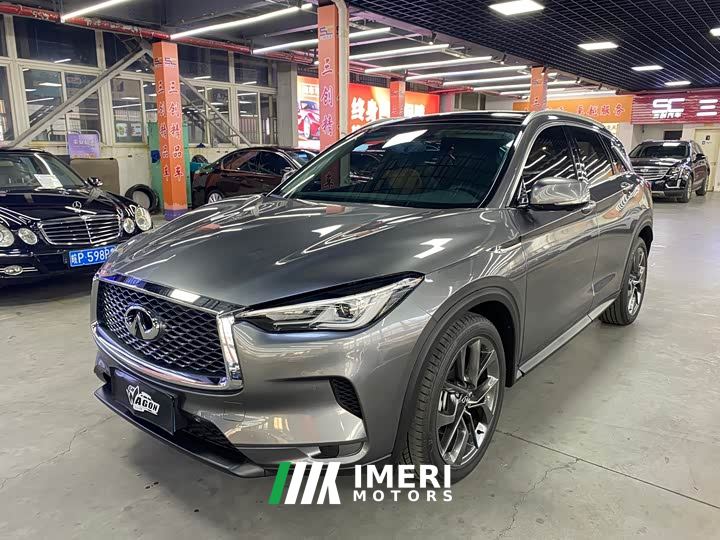Infiniti QX50 2.0T RWD Pilot Edition