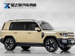 Chery iCAR V27 200KM AWD Falcon 700 - ფოტო 5