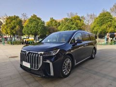 Voyah Lantu Dreamchaser PHEV Ultra-Long Range Flagship - ფოტო 3