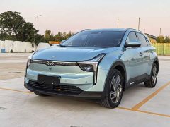 Neta U Pro 500 Lunar Edition - ფოტო 1