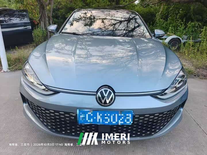 Volkswagen Lingdu L 280TSI DSG Ultra Spicy Flagship