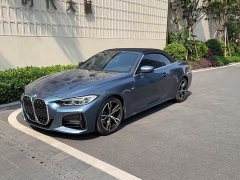 BMW 4 Series 425i Convertible M Sport Package - ფოტო 5