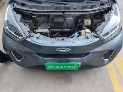 Chery Ant 150,000 Ant Fans Edition Ant Tide Version Ternary Lithium - ფოტო 16