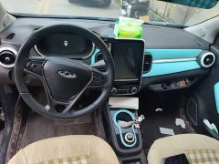 Chery Ant 150,000 Ant Fans Edition Ant Tide Version Ternary Lithium - ფოტო 5