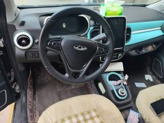 Chery Ant 150,000 Ant Fans Edition Ant Tide Version Ternary Lithium - ფოტო 6