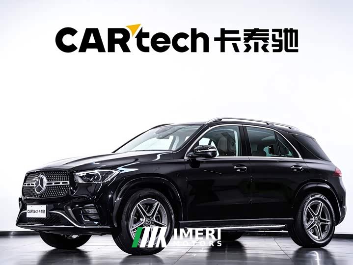Mercedes-Benz GLE (Imported) GLE 450 4MATIC Fashion
