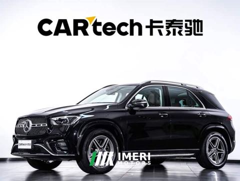 2024 Mercedes-Benz GLE (Imported) GLE 450 4MATIC Fashion