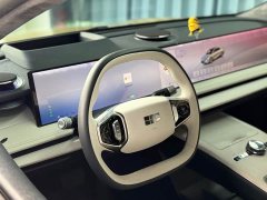 Geely Galaxy E8 665km Rear-Drive Starship Long-Range Edition - ფოტო 4