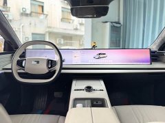 Geely Galaxy E8 665km Rear-Drive Starship Long-Range Edition - ფოტო 5