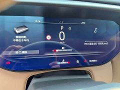 Land Rover Range Rover Sport 400PS Dynamic SE - ფოტო 4