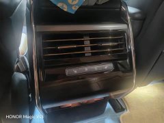 Land Rover Range Rover Sport 400PS Dynamic SE - ფოტო 5