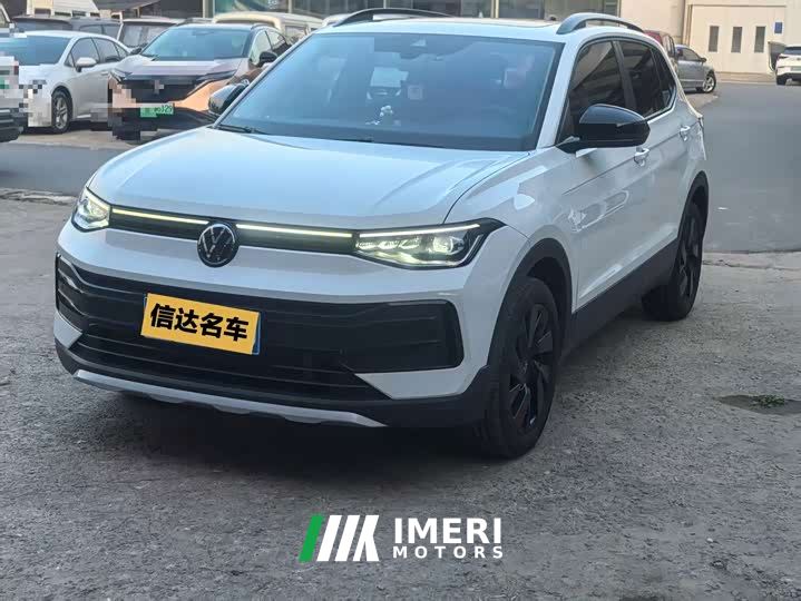 Volkswagen Touareg Sharp 1.5L Keen Edition