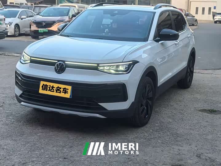Volkswagen Touareg Sharp 1.5L Keen Edition