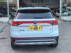 Volkswagen Touareg Sharp 1.5L Keen Edition - ფოტო 10
