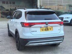 Volkswagen Touareg Sharp 1.5L Keen Edition - ფოტო 11