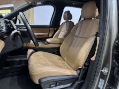NIO ES8 2020 580KM Six-Seater - ფოტო 11
