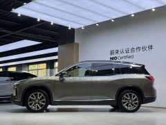 NIO ES8 2020 580KM Six-Seater - ფოტო 4