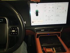Li Auto L8 Pro - ფოტო 14