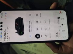 Li Auto L8 Pro - ფოტო 9