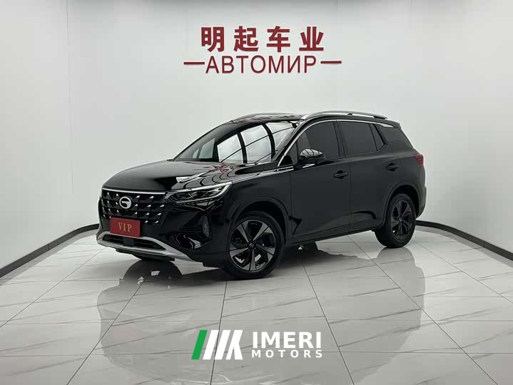 GAC Aion GS4 2022 270T Automatic Smart Tech Edition - ავტომობილი ჩინეთიდან