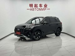 GAC Aion GS4 2022 270T Automatic Smart Tech Edition - ფოტო 1