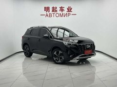 GAC Aion GS4 2022 270T Automatic Smart Tech Edition - ფოტო 2