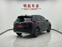 GAC Aion GS4 2022 270T Automatic Smart Tech Edition - ფოტო 7