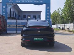 IM Motors Zhiji LS6 2026 Pure Electric Max - ფოტო 9