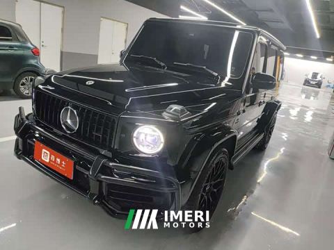 2022 Mercedes-Benz G-Class G 350 d Professional Line