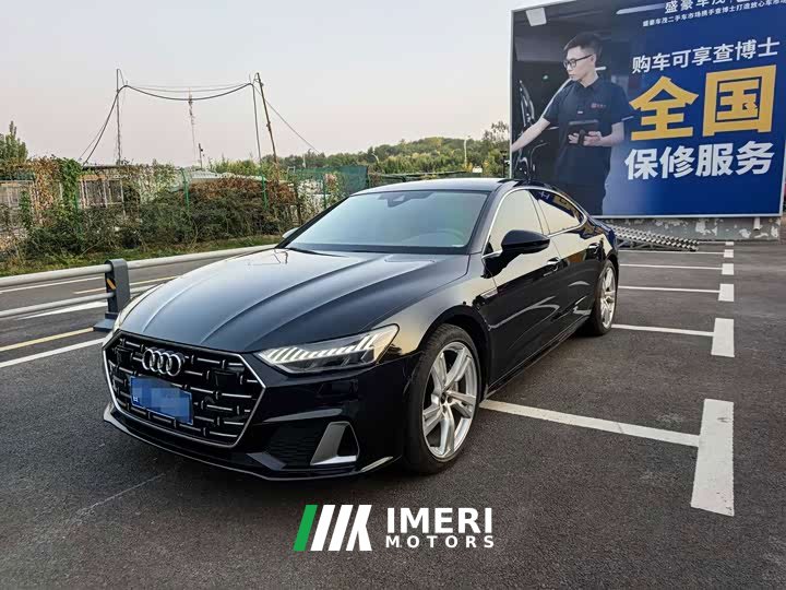 Audi A7L 2024 45TFSI quattro S-line Vision Type Flowing Crystal Package - ავტომობილი ჩინეთიდან