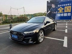Audi A7L 2024 45TFSI quattro S-line Vision Type Flowing Crystal Package - ფოტო 1