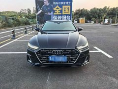 Audi A7L 2024 45TFSI quattro S-line Vision Type Flowing Crystal Package - ფოტო 4