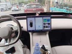 Xiaomi YU7 2025 Rear-Wheel Drive Long-Range Edition - ფოტო 5