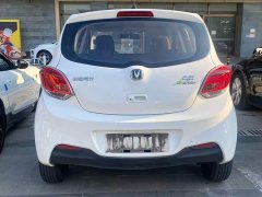 Changan Benben E-Star 2020 Joyful Edition Ternary Lithium - ფოტო 13
