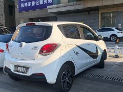 Changan Benben E-Star 2020 Joyful Edition Ternary Lithium - ფოტო 7