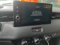 Honda Vezel 1.5L CVT Tech Edition - ფოტო 9