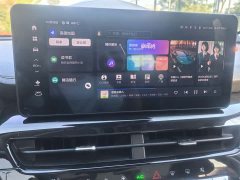 Haval H6 2023 National Trend Edition 1.5T Automatic Champion Version - ფოტო 12