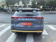 Haval H6 2023 National Trend Edition 1.5T Automatic Champion Version - ფოტო 6
