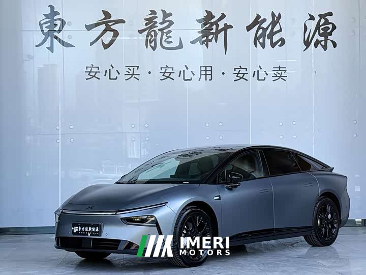 XPeng P7 Limited Edition Max - ავტომობილი ჩინეთიდან