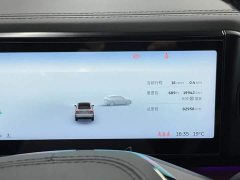 NIO EC6 2020 475KM Performance Edition - ფოტო 13