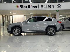 NIO EC6 2020 475KM Performance Edition - ფოტო 4