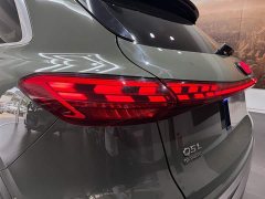 Audi Q5L 2026 2.0T Exclusive Edition for Millions of Users - ფოტო 13